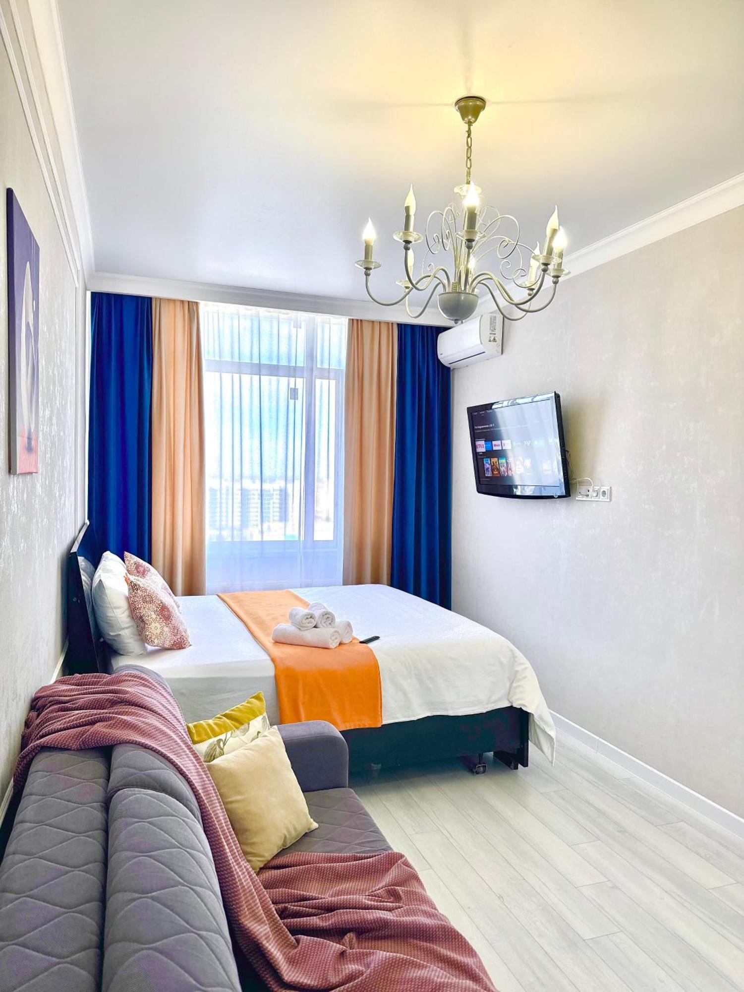 Alau, A Residential Complex Apartment Nur-Sultan (Astana)